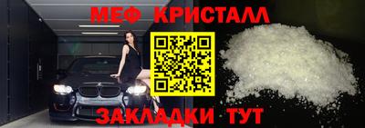 гашиш Пушкино