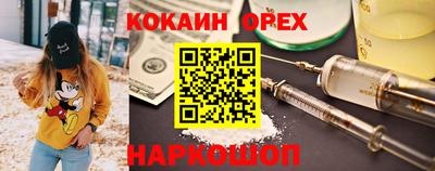 скорость Пугачёв