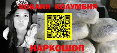 скорость Пугачёв