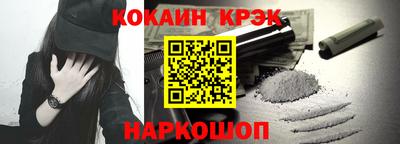 скорость Пугачёв