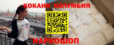 дживик Пыть-Ях