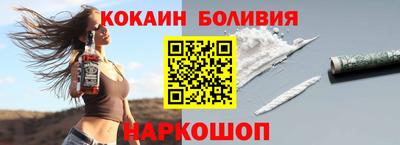 скорость Пугачёв