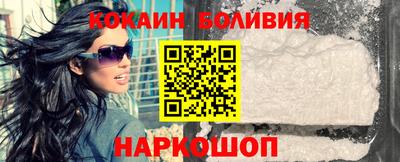 гашиш Пушкино