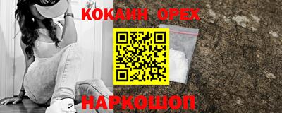 дживик Пыть-Ях