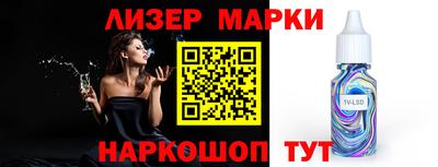 скорость Пугачёв