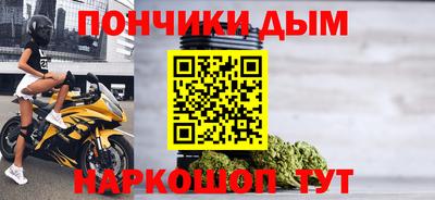 гашиш Пушкино