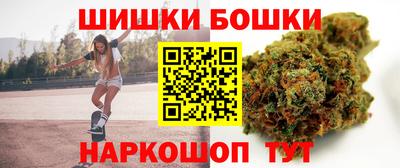 скорость Пугачёв