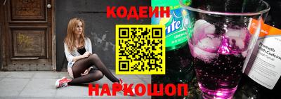 гашиш Пушкино