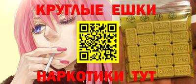 дживик Пыть-Ях