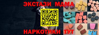 скорость Пугачёв