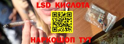 скорость Пугачёв