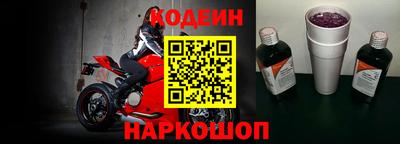 скорость Пугачёв