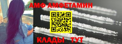 гашиш Пушкино