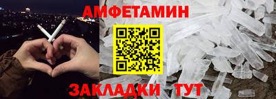 дживик Пыть-Ях