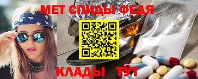 дживик Пыть-Ях
