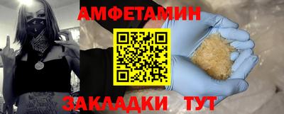 гашиш Пушкино
