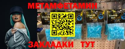 гашиш Пушкино