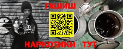дживик Пыть-Ях