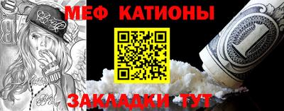 дживик Пыть-Ях