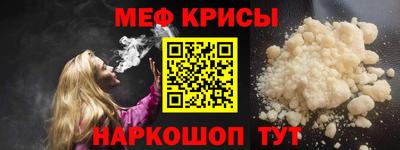 гашиш Пушкино